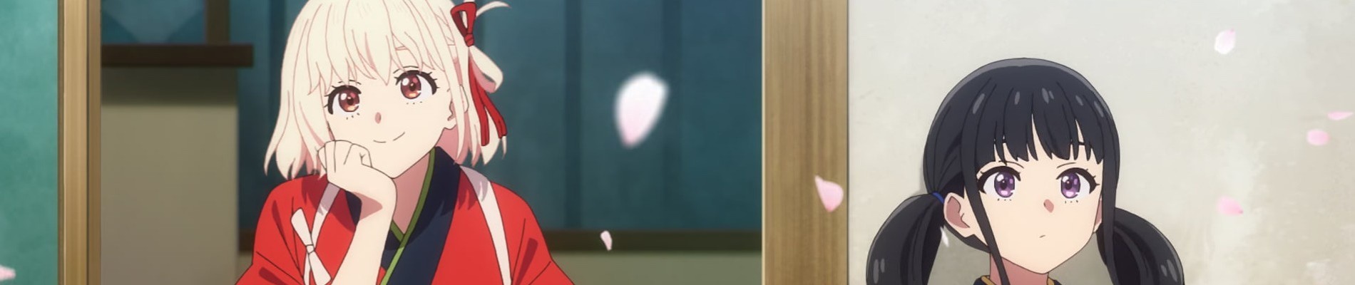 banner image