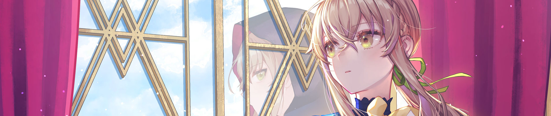 banner image